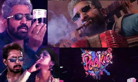 “பூக்கி” படத்தின் பர்ஸ்ட் சிங்கிளின் புரோமோ வீடியோ வெளியீடு