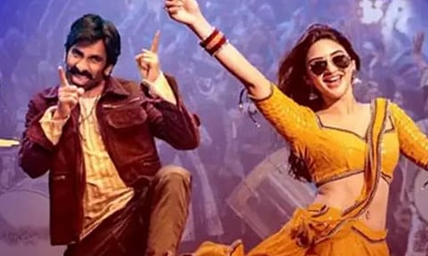 Mass Jathara: Netflix announces premiere date