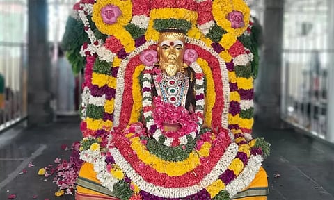 கோப்பணம்பாளையம் சக்கரப்பட்டி சித்தரின் 13-ஆம் ஆண்டு குருபூஜை விழா