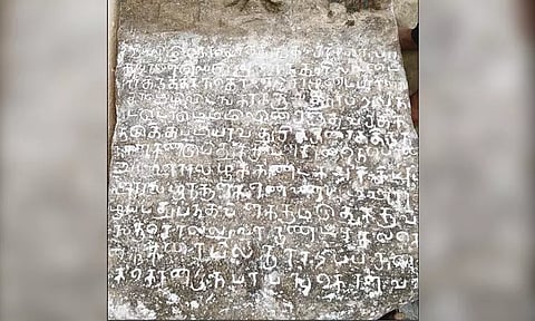 ஊத்தங்கரை அருகே 15-ம் நூற்றாண்டு குலோத்துங்க சோழன் கால கல்வெட்டு கண்டுபிடிப்பு