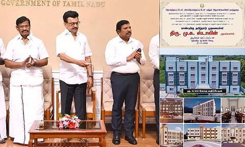ரூ.10.79 கோடி செலவில் கட்டப்பட்டுள்ள கட்டிடங்களை திறந்து வைத்தார் முதல்-அமைச்சர் மு.க.ஸ்டாலின்