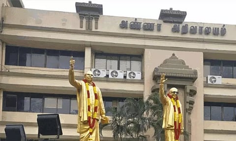 முதல்-அமைச்சர் மு.க.ஸ்டாலின் தலைமையில் நாளை மறுநாள் திமுக எம்.பி.க்கள் கூட்டம்