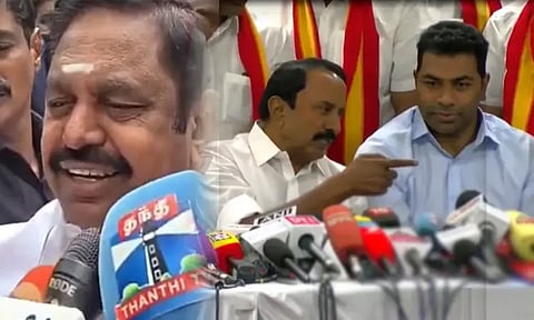 தவெகவில் செங்கோட்டையன்: கருத்து சொல்ல ஒன்றுமில்லை - எடப்பாடி பழனிசாமி பதில்