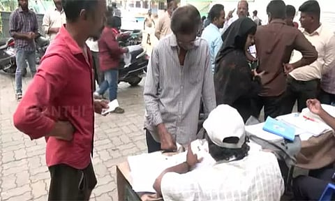 நெல்லையில் 5,330 பேருக்கு இரட்டை வாக்காளர் பதிவு இருப்பது கண்டறியப்பட்டுள்ளது - மாவட்ட நிர்வாகம் தகவல்