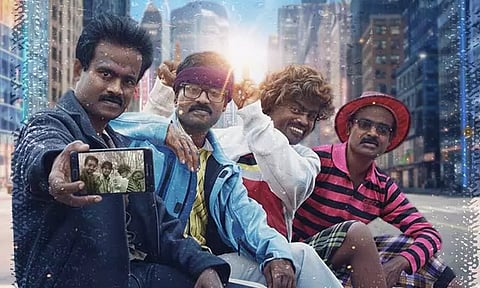 'ஒருவர் மட்டும்'.. இதுவரை செய்யப்படாத சாதனையாக "ஒன்மேன்" படம்