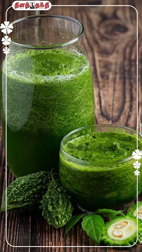 கசப்புதான்..இருந்தாலும் வாரம் இருமுறை பாகற்காய் ஜூஸ் குடிங்க.!!