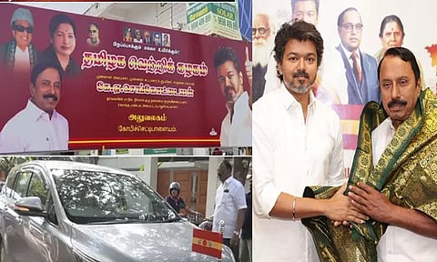 எம்.ஜி.ஆர்., ஜெயலலிதா, விஜய் படங்களுடன் தனது அலுவலகத்தில் பேனர் வைத்த செங்கோட்டையன்