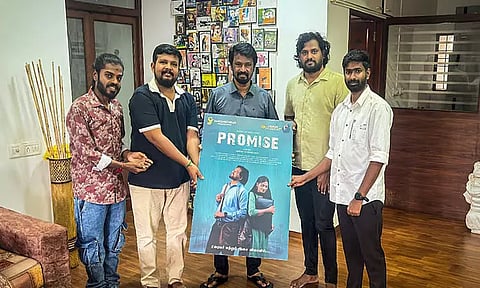 “பிராமிஸ்” படத்தின் பர்ஸ்ட் லுக் போஸ்டரை வெளியிட்ட சேரன்