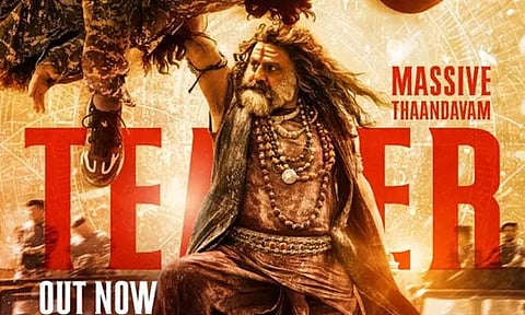 "அகண்டா 2" படத்தின் தாண்டவம் டீசர் வெளியானது