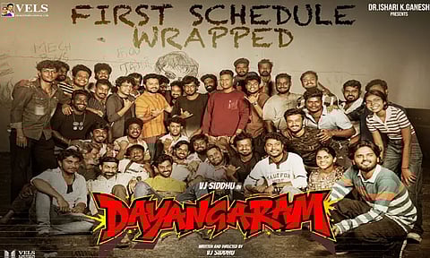 விஜே சித்துவின் “டயங்கரம்” படத்தின் முதற்கட்ட படப்பிடிப்பு நிறைவு