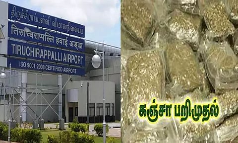 திருச்சியில் ரூ.3 கோடி மதிப்பிலான உயர்ரக கஞ்சா பறிமுதல்