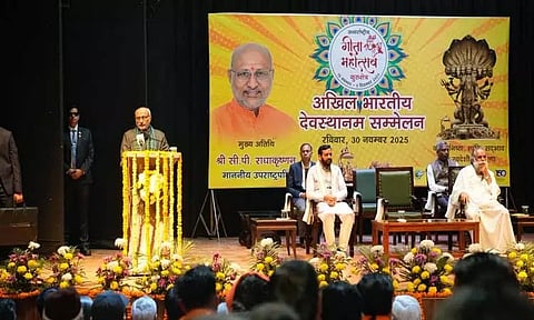 Image Courtesy : ANI