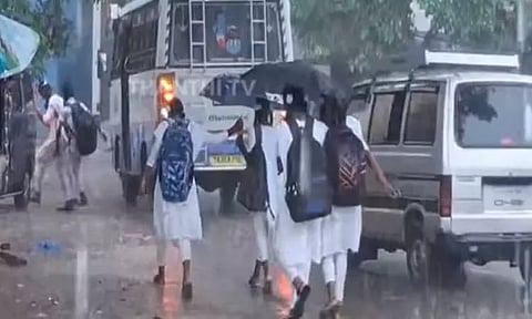 புதுச்சேரியில் பள்ளிகளுக்கு மட்டும் நாளை விடுமுறை