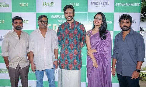 'டாடா' பட இயக்குனரின் தயாரிப்பில் நடிக்கும் கவுதம் ராம் கார்த்திக்