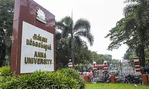 கனமழை எதிரொலி: சென்னை பல்கலைக்கழகம், அண்ணா பல்கலைக்கழகம் அறிவிப்பு