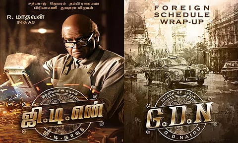 மாதவனின் “ஜி.டி.என்” படத்தின் படப்பிடிப்பு அப்டேட்