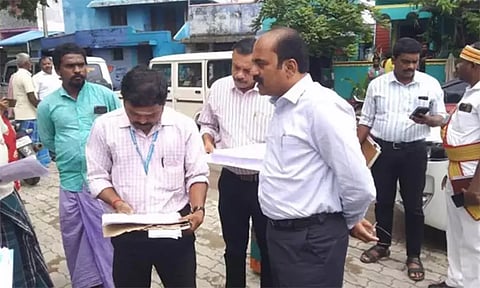 கோப்புப்படம்