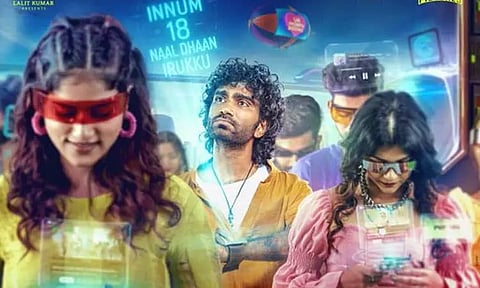 "எல்ஐகே" படத்தின் புதிய போஸ்டரை வெளியிட்ட படக்குழு