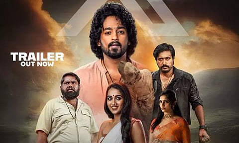 சாக்சி மடோல்கரின் "மௌக்லி" பட டிரெய்லர் வெளியானது