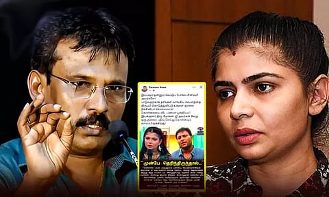 ``Don't let anything go wrong now, Mr. Chinmayi...'' - Director Perarasu