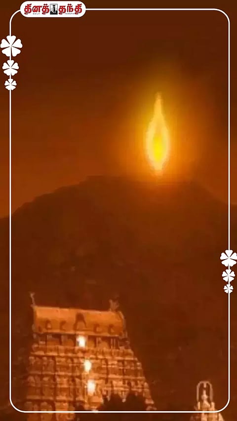 கார்த்திகை தீப திருவிழா வரலாறு.!