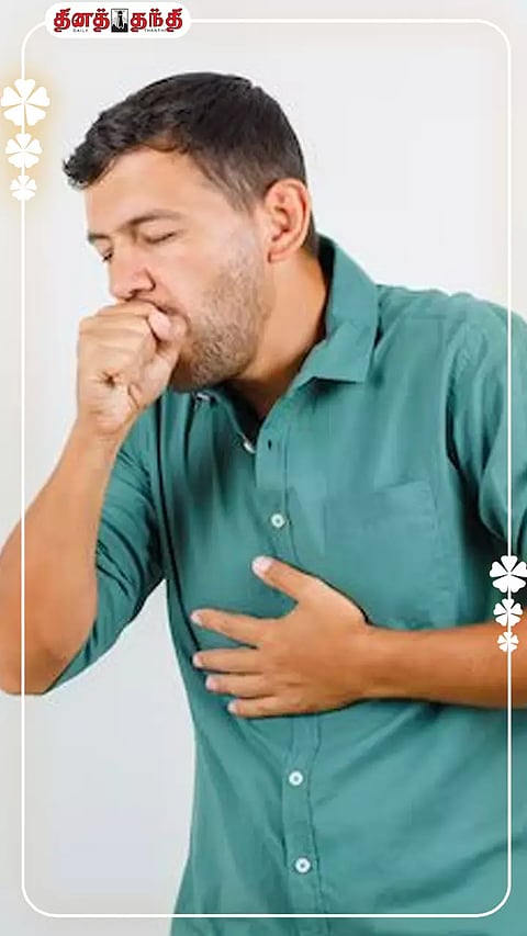 இருமலை போக்கும் எளிய வழிகள்.!!