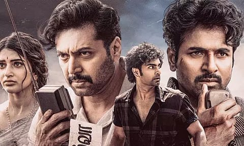 "பராசக்தி" படத்தின் இசை வெளியீட்டு விழா எப்போது தெரியுமா? வெளியான தகவல்