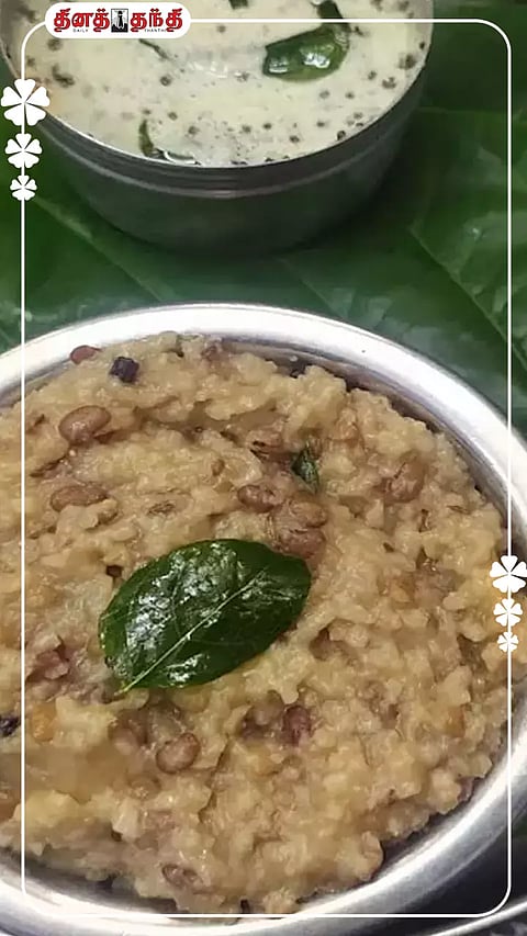 டயட் சமையல்: கொள்ளு கார பொங்கல்!