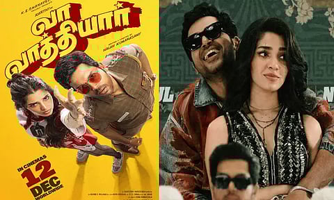 கார்த்தியின் “வா வாத்தியார்” படத்தை வெளியிட இடைக்கால தடை