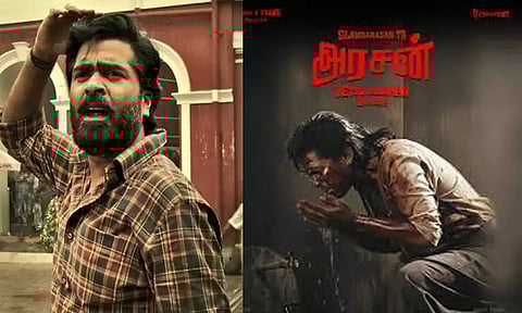 Good news for Simbu fans.. `Arasan' update has arrived