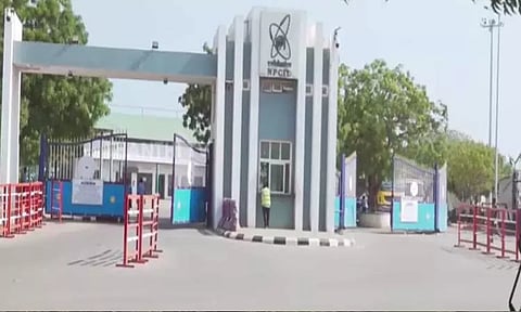 கூடங்குளம் அணுமின் நிலையத்திற்கு மர்ம நபர்கள் வெடிகுண்டு மிரட்டல்