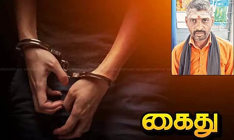 வாரிசு சான்றிதழ் வழங்க ரூ.3 ஆயிரம் லஞ்சம்: கிராம நிர்வாக அலுவலர் கைது