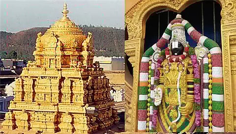 பீகாரில் விரைவில் ஏழுமலையான் கோவில்... 10 ஏக்கர் நிலம் வழங்கியது அரசு