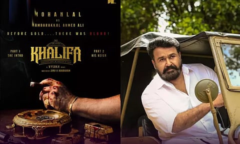 Mohanlal act in Prithviraj film again
