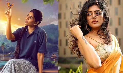 Tharun Bhascker’s Om Shanti Shanti Shantihi Seals Release Date