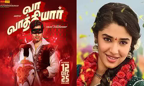 “வா வாத்தியார்” படம் எம்.ஜி.ஆருக்கு சமர்பணமாக இருக்கும் - கீர்த்தி ஷெட்டி