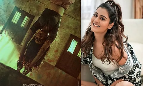 Payal Rajput Stuns in a Fierce Avatar as Venkatalachimmi Birthday Poster Revealed