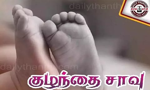 பிறந்து ஒரு மாதமே ஆன குழந்தை பலி: தாய் பால் கொடுத்த போது சோகம்