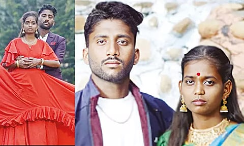 20-ந் தேதி திருமணம்... போட்டோ சூட் எடுக்க சென்ற மணமக்கள்... அடுத்து நடந்த கோரம்