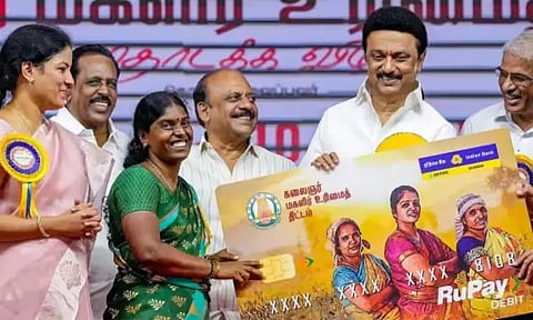 மகளிர் உரிமைத் தொகை 2-ம் கட்ட விரிவாக்கம்: மு.க.ஸ்டாலின் 12-ந்தேதி தொடங்கி வைக்கிறார்