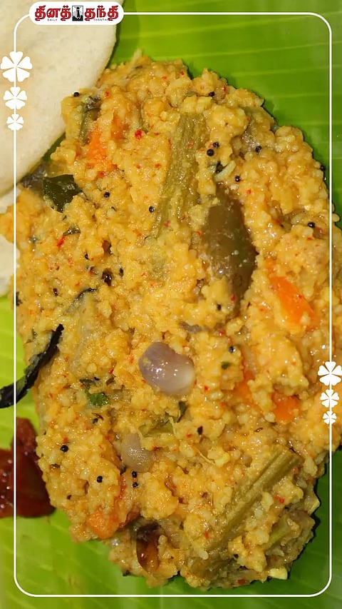 சின்ன வயசுல ஒரு முறையாவது சாப்பிட்டு இருப்பீங்க..கூட்டாஞ்சோறு.!!