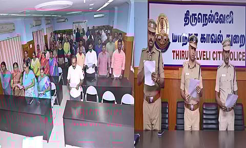 நெல்லை போலீஸ் கமிஷனர் அலுவலகத்தில் சர்வதேச மனித உரிமைகள் தின உறுதிமொழி ஏற்பு