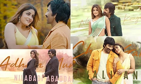 BharthaMahasayulakuWignyapthi second single AddhamMundhu out now