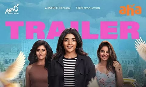 ஈஷா ரெப்பா, ராஷி சிங் நடித்த "3 ரோஸஸ்" சீசன் 2 - டிரெய்லர் வெளியீடு