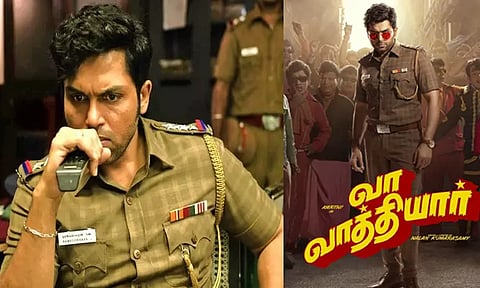 கார்த்தியின் “வா வாத்தியார்” படத்தின் ரிலீஸ் ஒத்திவைப்பு