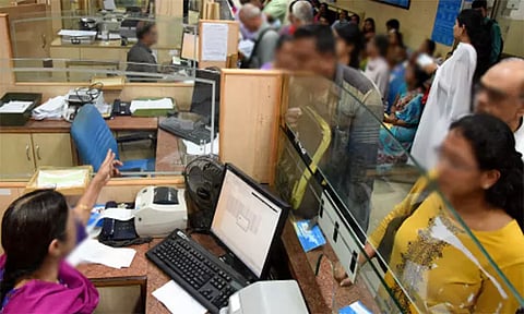 கோப்புப்படம்