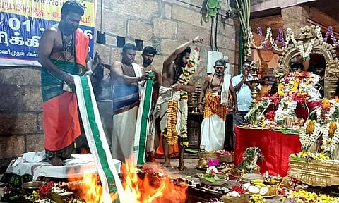 தேய்பிறை அஷ்டமி விழாவில் நடைபெற்ற யாக வேள்வி.