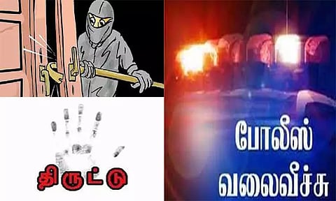 மளிகை கடையை உடைத்து பணம், பொருட்கள் திருட்டு: மர்ம நபர்களுக்கு போலீஸ் வலைவீச்சு