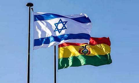 2 ஆண்டுகளுக்கு பிறகு இஸ்ரேல்-பொலிவியா தூதரக உறவு மீண்டும் தொடக்கம் - ஒப்பந்தம் கையெழுத்து