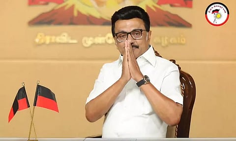 தி.மு.க. வடக்கு மண்டல இளைஞரணி மாநாடு - தொண்டர்களை வரவேற்று மு.க.ஸ்டாலின் வீடியோ வெளியீடு